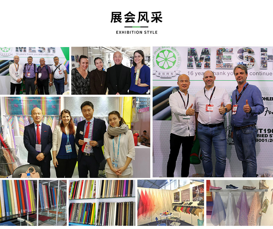 金玨展會(huì)圖