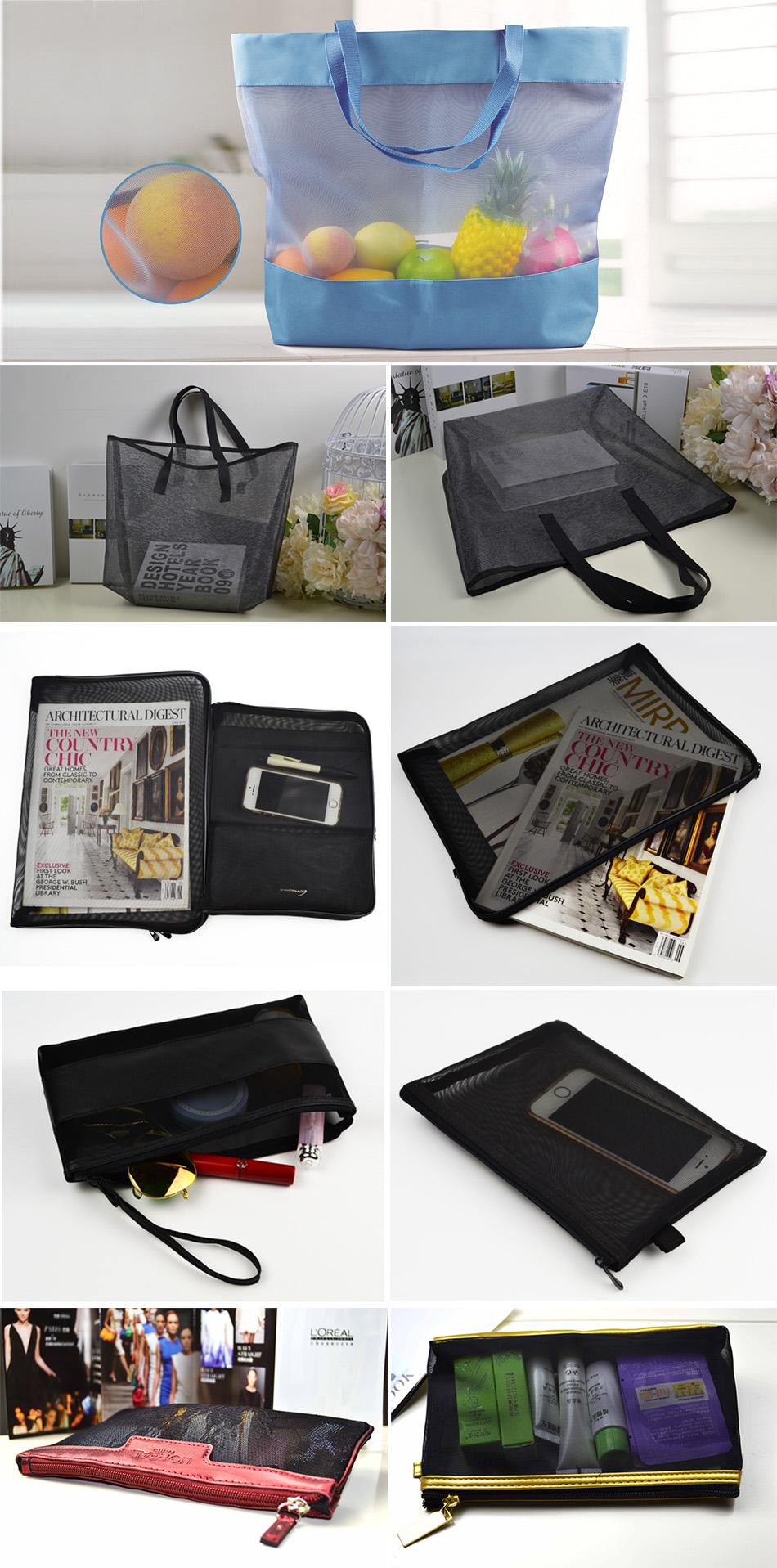 購物袋用尼龍絲網(wǎng)布