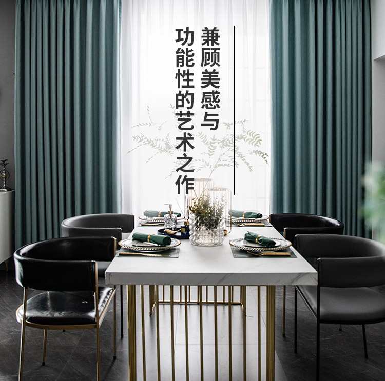 植絨布窗簾怎么樣？植絨網(wǎng)布面料的優(yōu)缺點